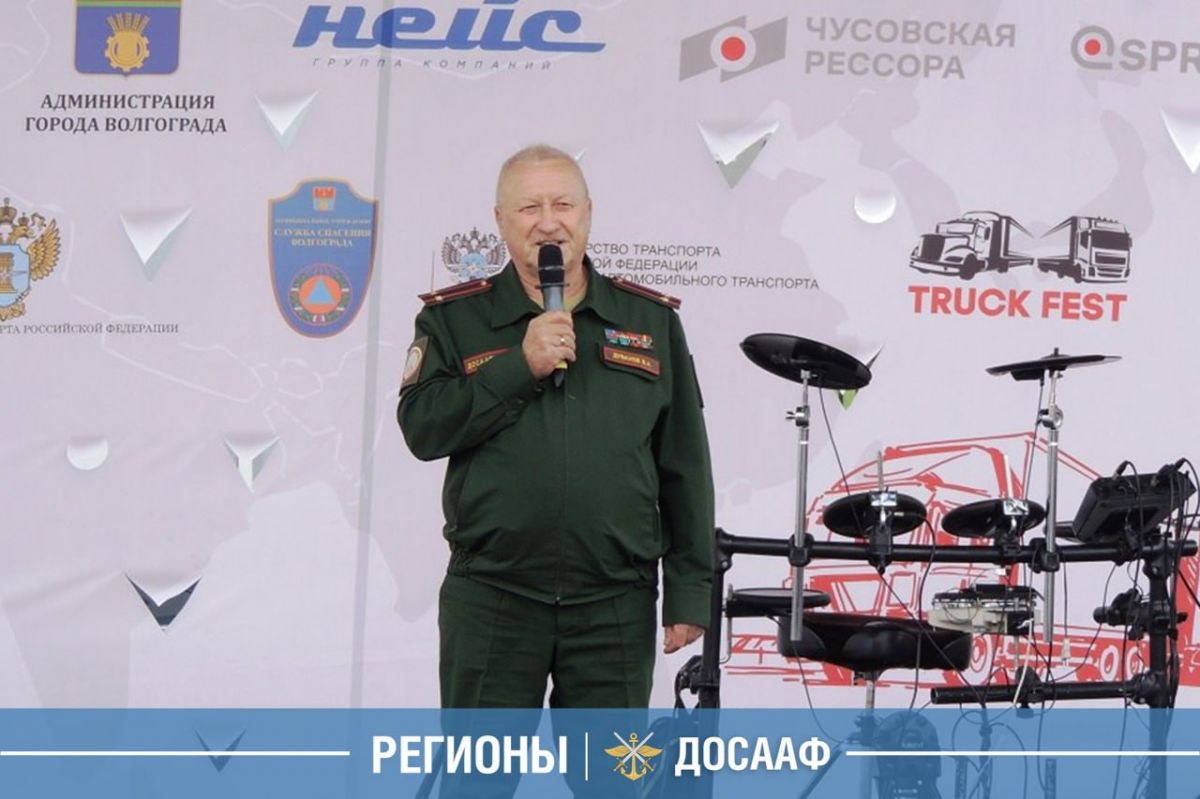 Финал конкурса «Лучший водитель России – 2025» прошел в Волгограде