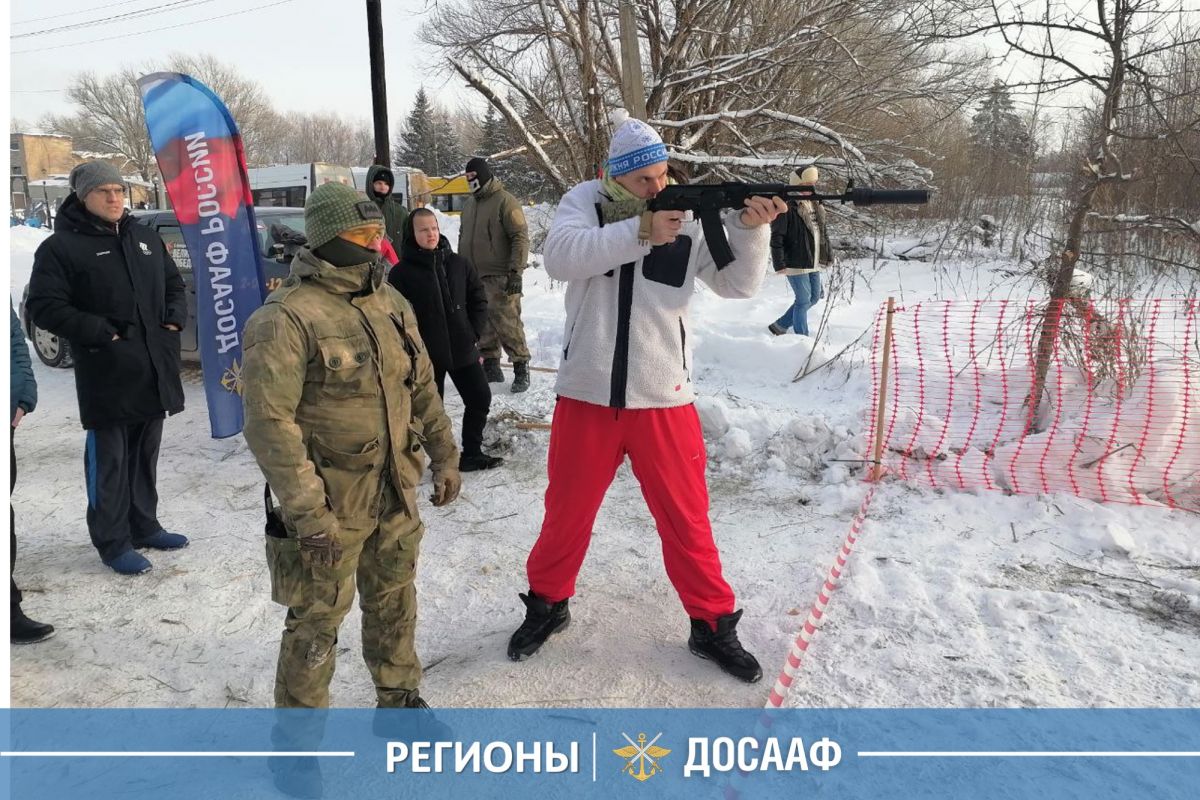 ДОСААФ России Тверской области провело соревнования по стрельбе из пневматической винтовки