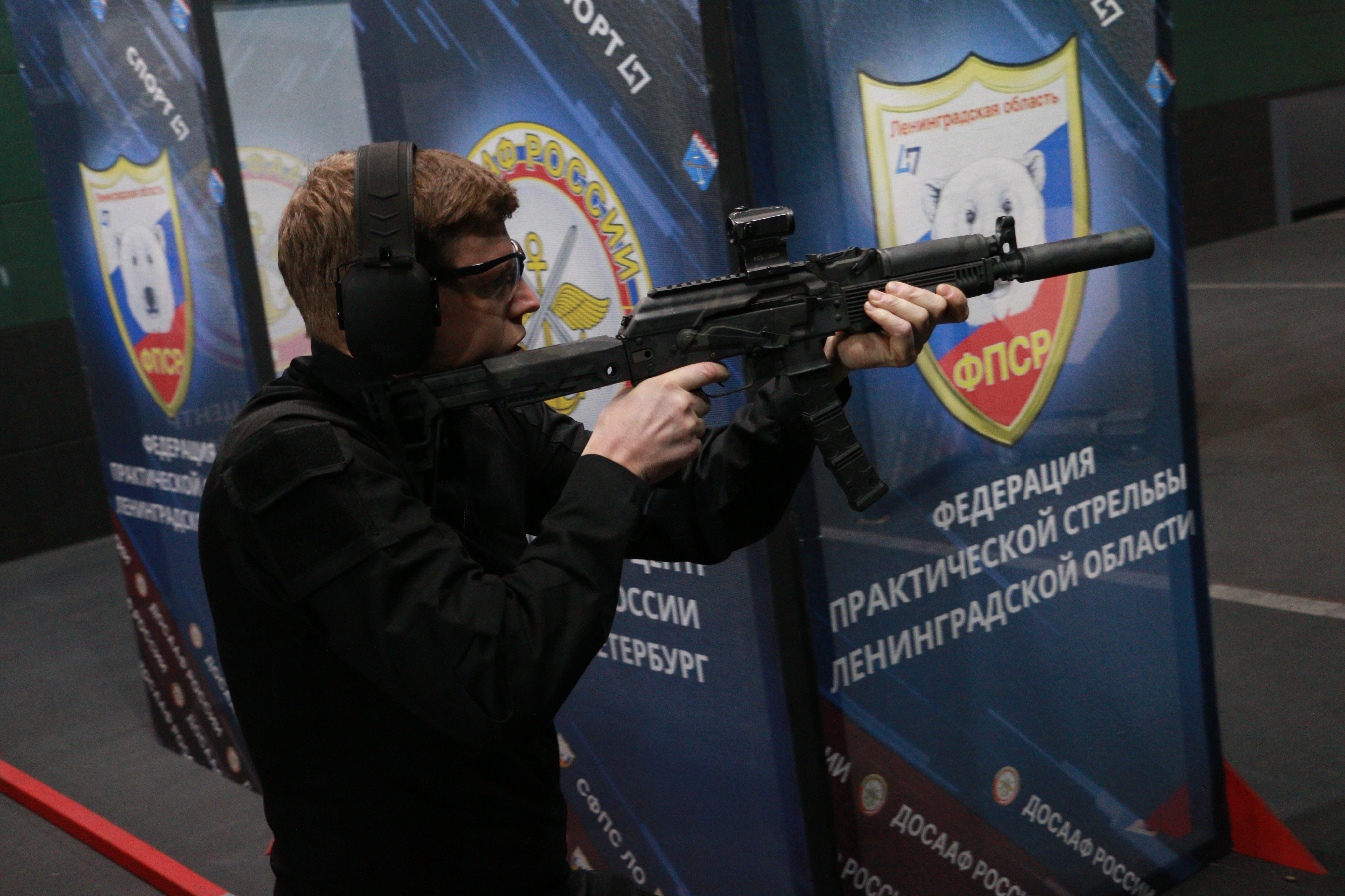 На площадке ДОСААФ Санкт-Петербурга и Ленинградской области прошли соревнования из пистолета и карабина