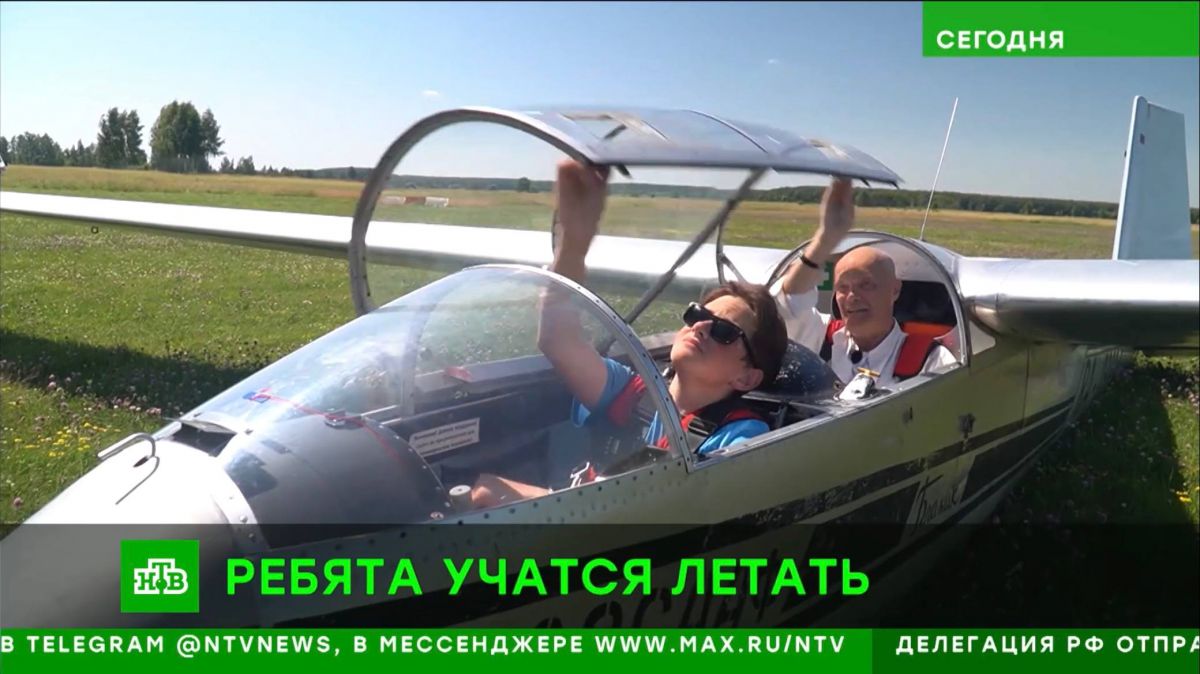 ДОСААФ России расширяет подготовку юных авиаторов