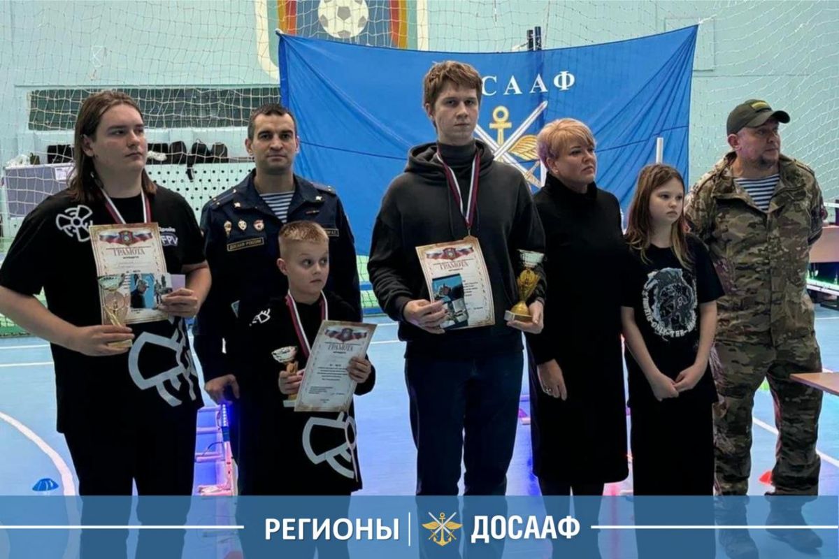 ДОСААФ Орловской области провело турнир по гонкам дронов в память о герое Марлене Гусеве