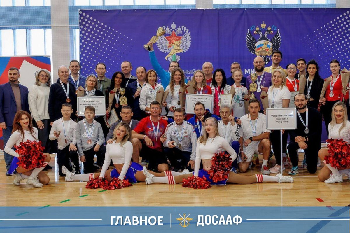 ДОСААФ России и Беларуси подвели итоги совместного сотрудничества в 2025 году