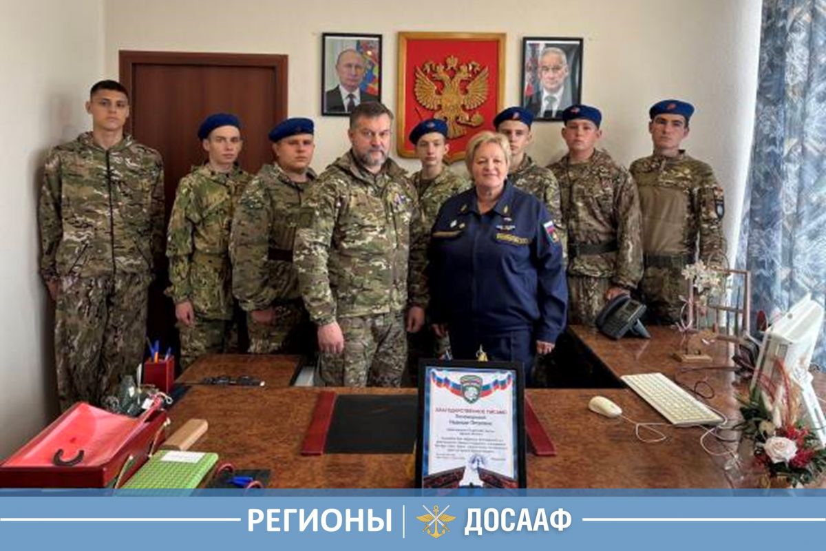 ДОСААФ и «БАРС-Курск» объединяют усилия в патриотическом воспитании