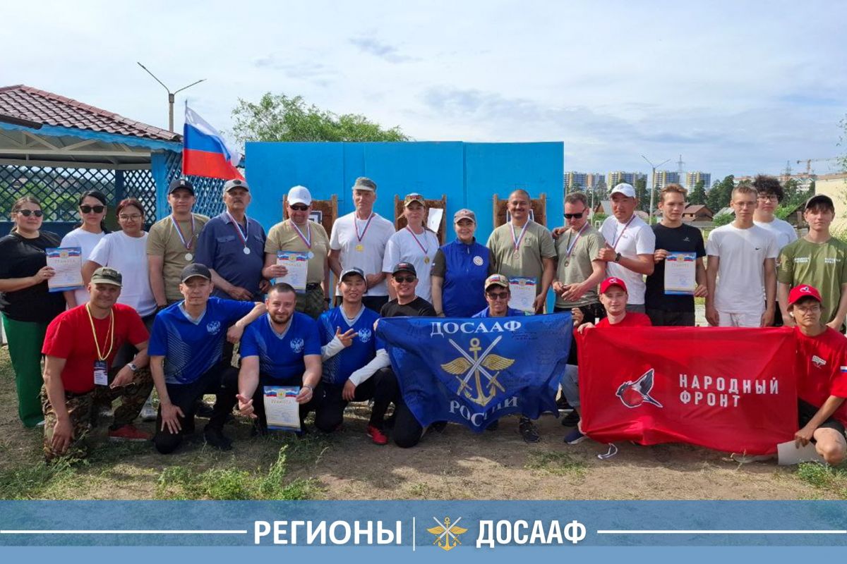 «Меткий бросок ДОСААФ»: итоги республиканских соревнований