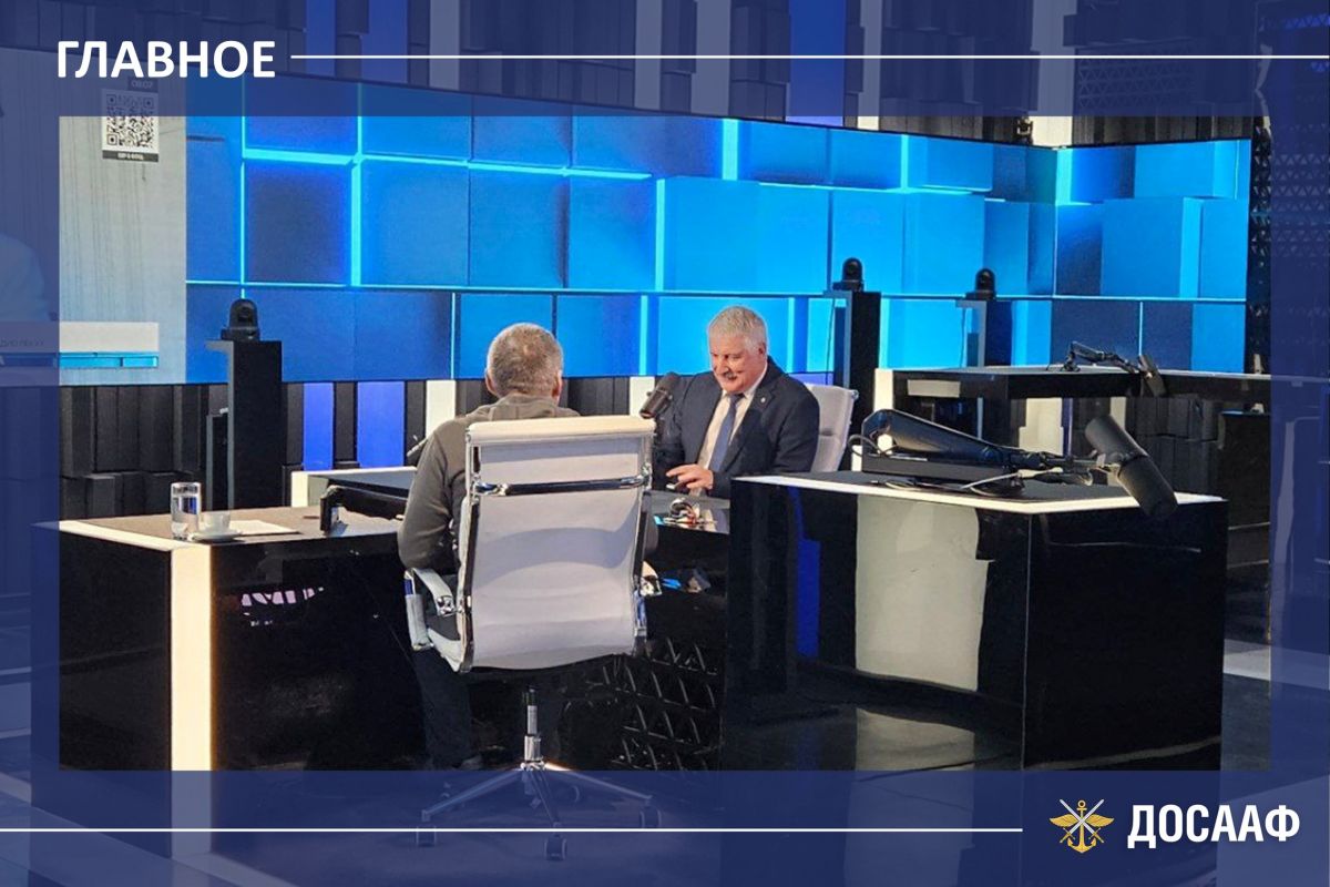 Денис Добряков на «Соловьев LIVE»: ДОСААФ сегодня – что изменилось?