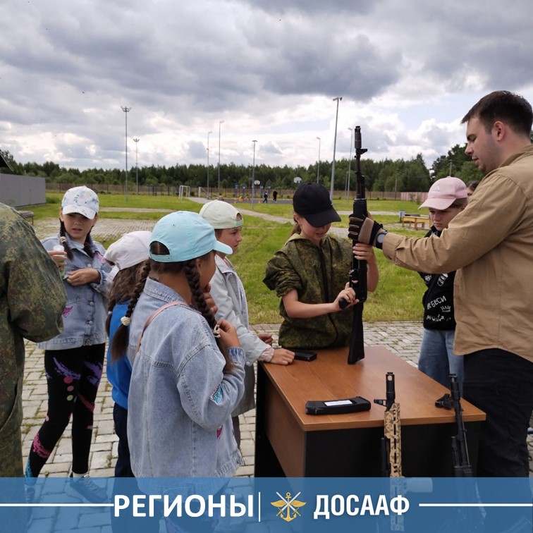 ДОСААФ России в Высокомысовской школе: день патриотизма, спорта и адреналина!