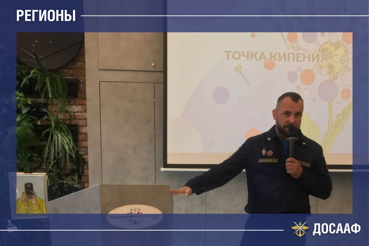 Форум «Электроника для военно-тактической сферы»: технологии, которые уже работают!