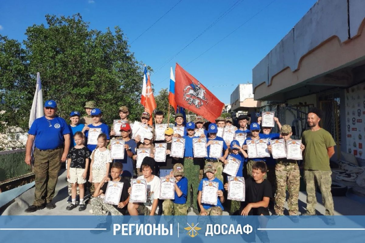 Фестиваль для юных патриотов