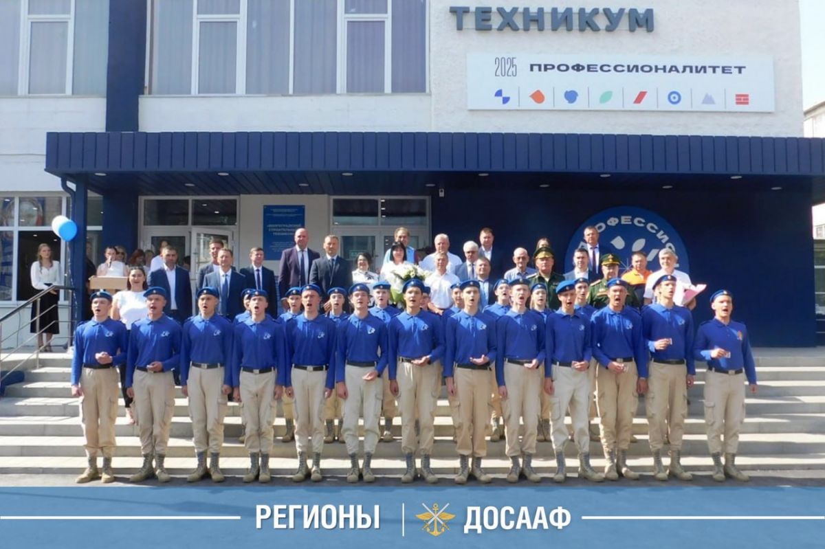 40 юных патриотов из ДОСААФ наградили медалями от Министерства обороны