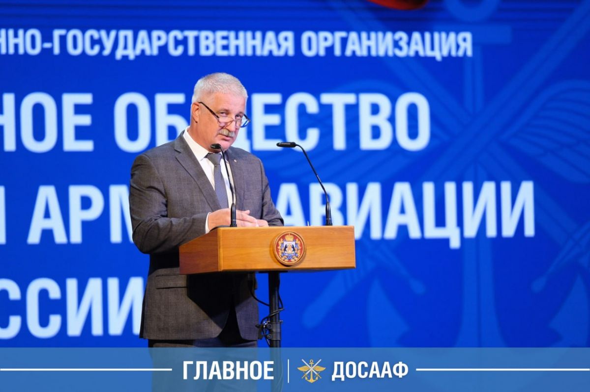 Рабочая поездка Председателя ДОСААФ России в Новгородскую область