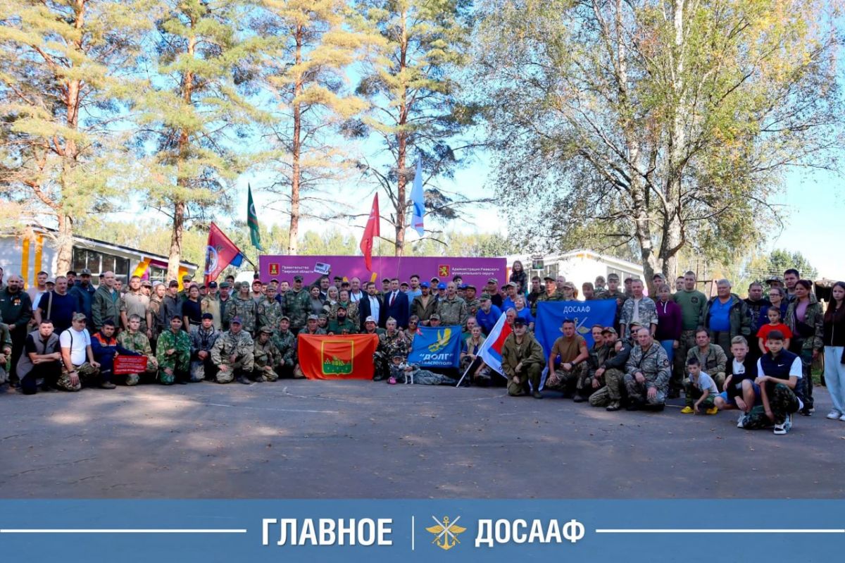 Стартовала Международная экспедиция «Ржев. Калининский фронт»