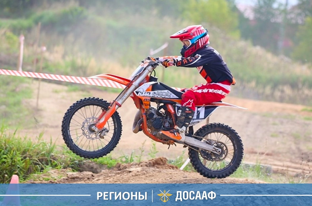 В Ивановской области подвели итоги проекта «Юный мотоциклист»