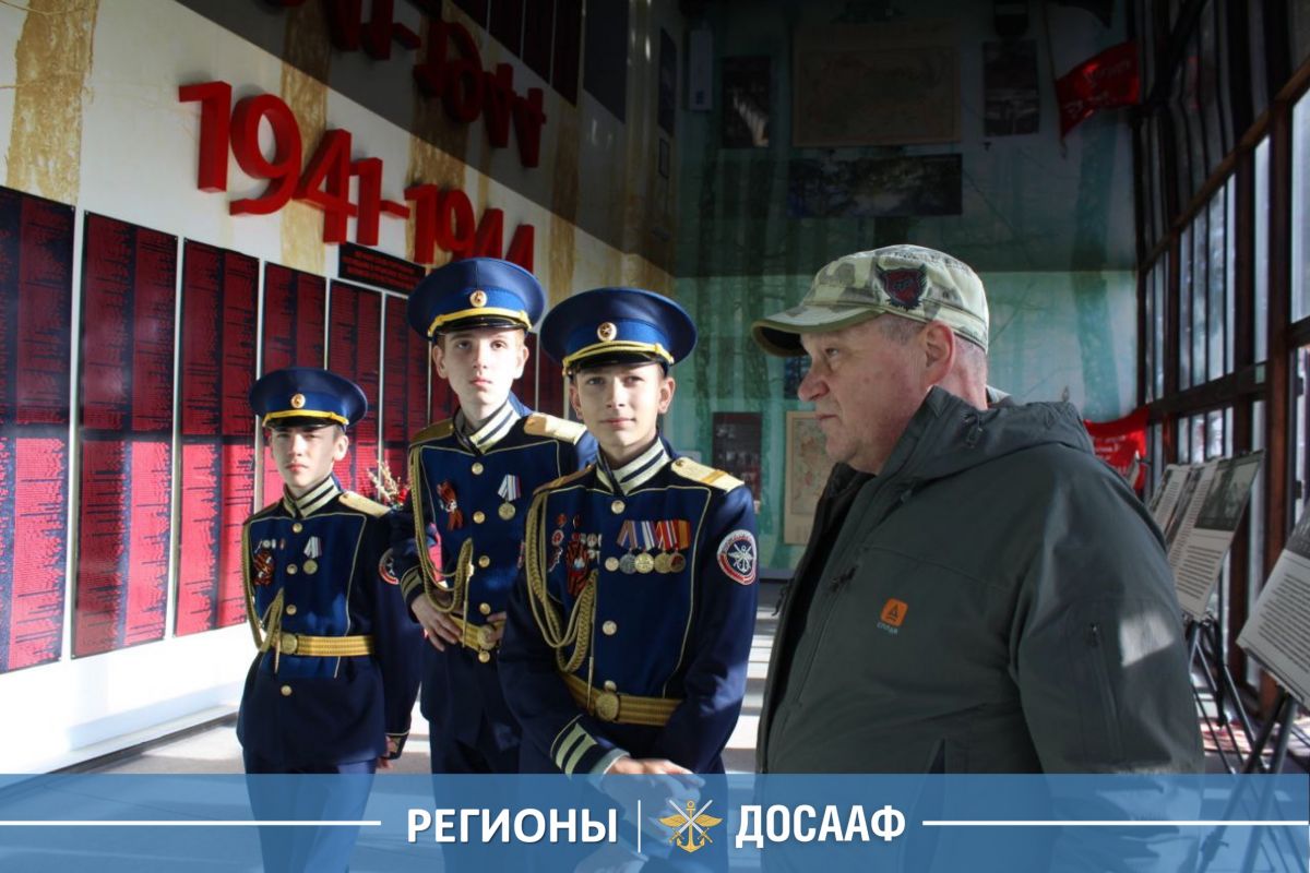 Активисты ДОСААФ России в Крыму почтили память испанцев, воевавших на стороне СССР
