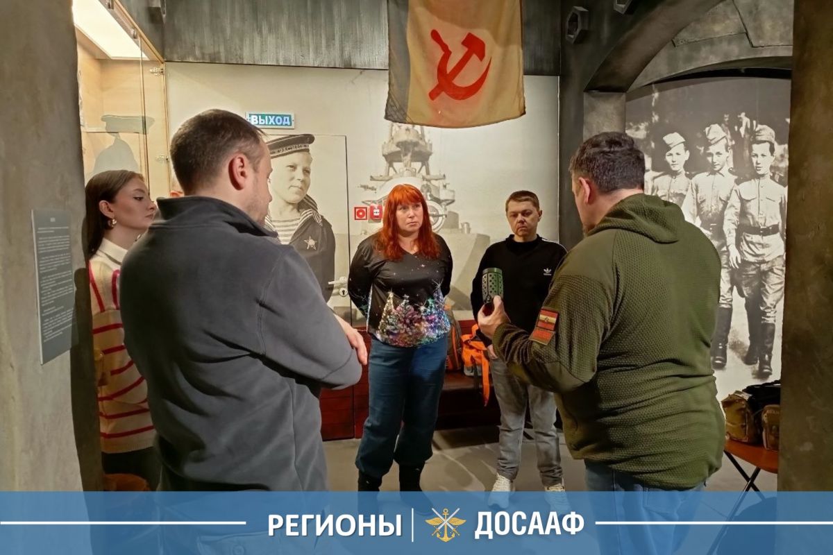 Активисты ДОСААФ России Курской области прошли практическое занятие по минной безопасности