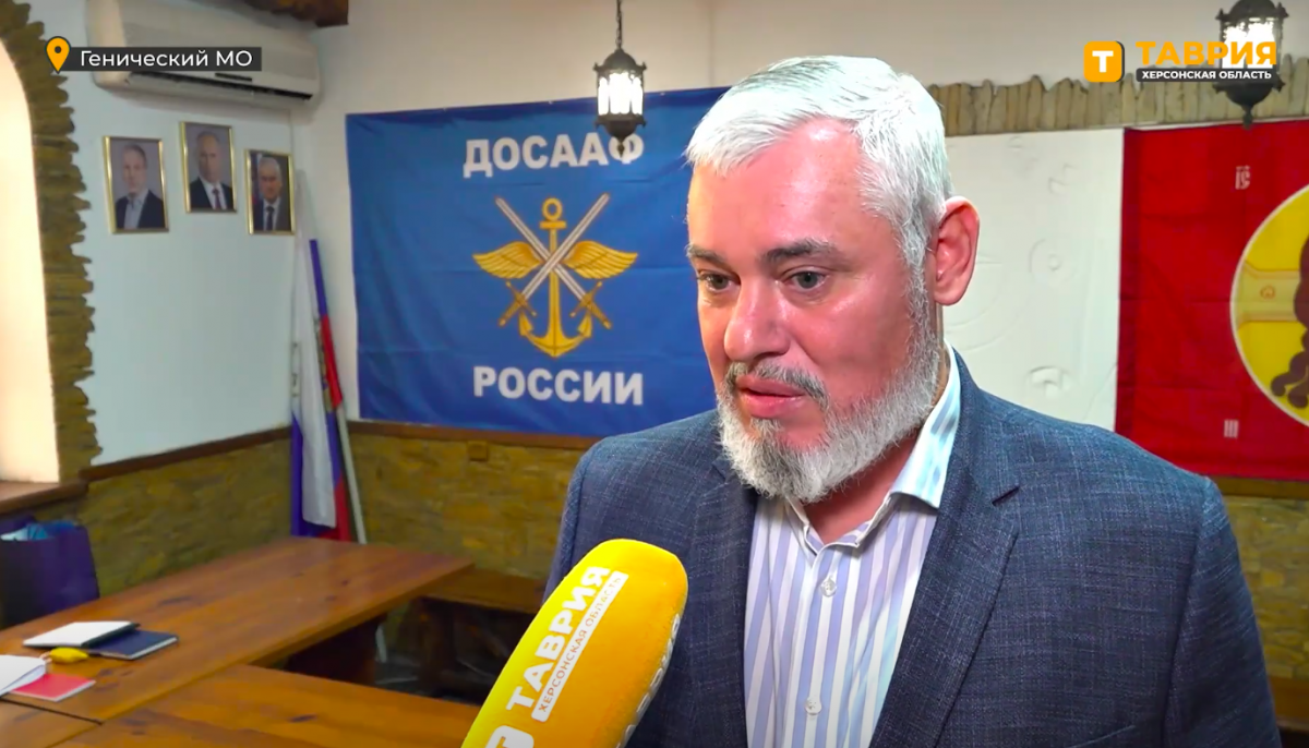 В Херсонской области проявились 2 новых местных отделения ДОСААФ России