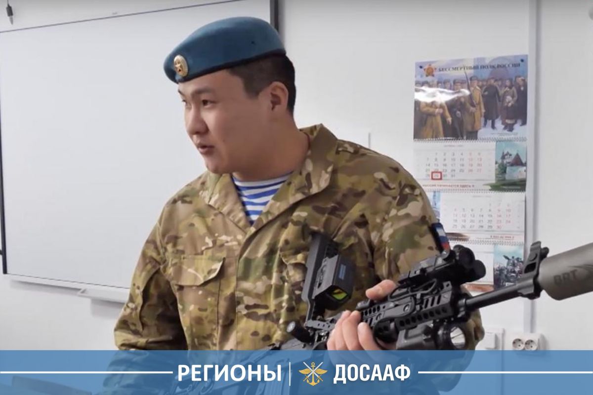 Студенты Бурятии проходят военную подготовку в ДОСААФ