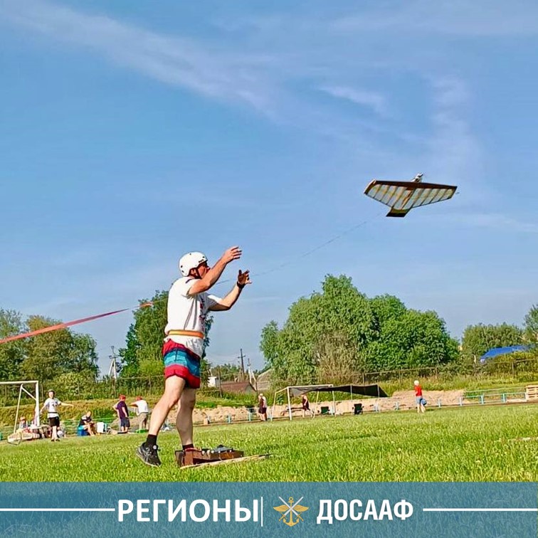 Турнир ДОСААФ собрал авиамоделистов-мастеров воздушного боя
