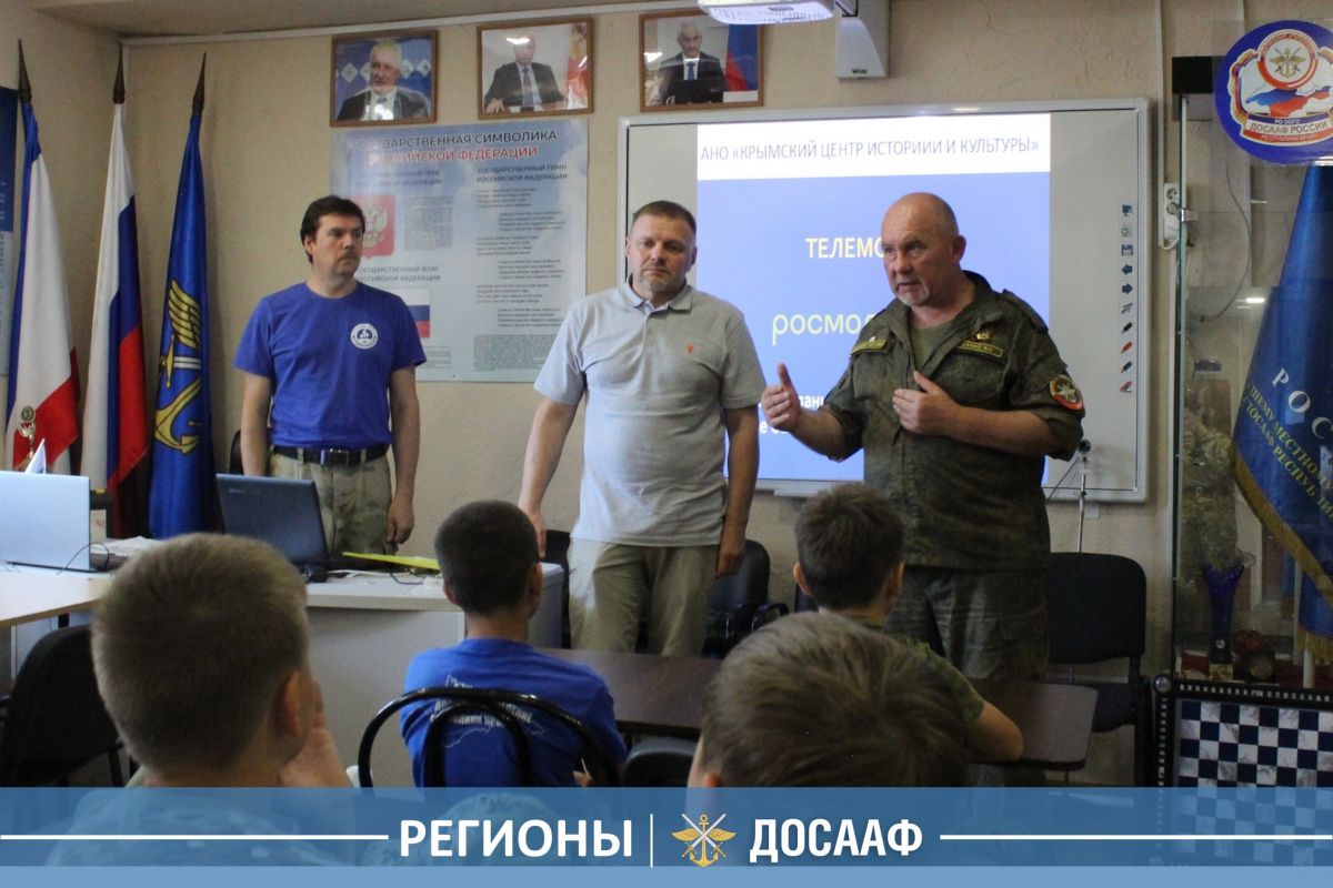 ДОСААФ помнит: испанские участники Великой Отечественной войны в Крыму