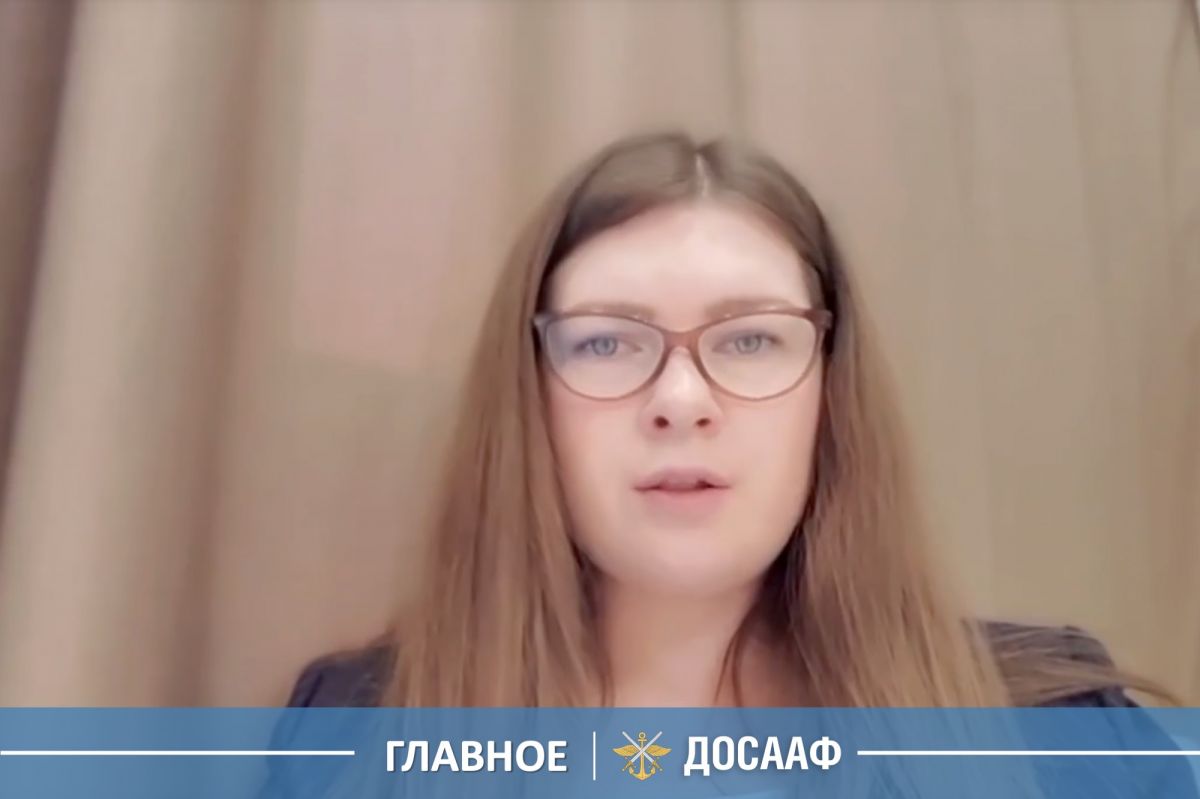 Депутат Государственной Думы Ольга Занко поздравила ДОСААФ России с 99-летием