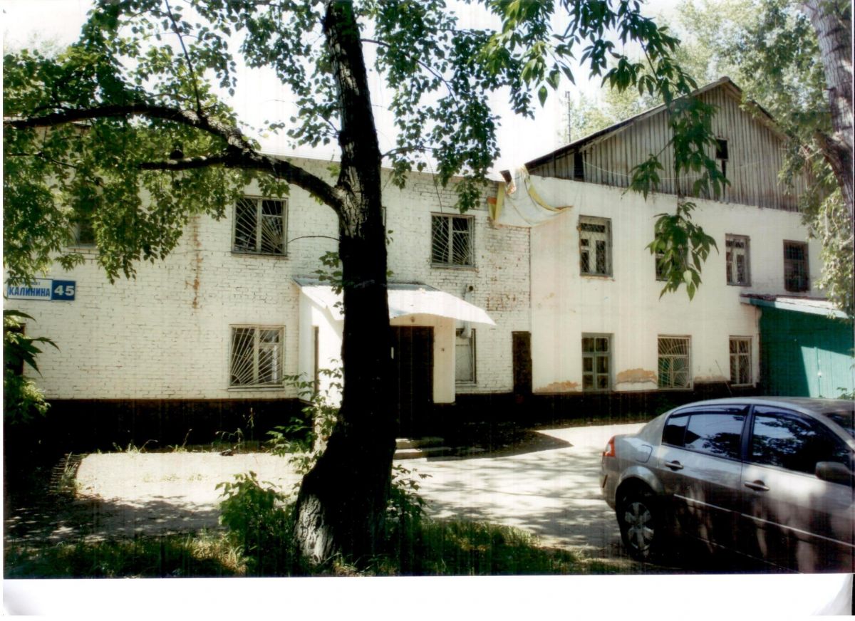Алтайский край, г. Баранул, пр. Калинина, 45