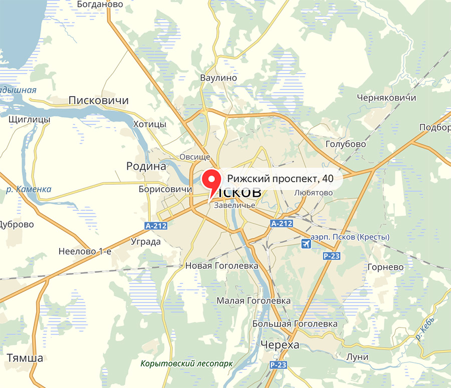 г. Псков, Рижский проспект, д. 40в