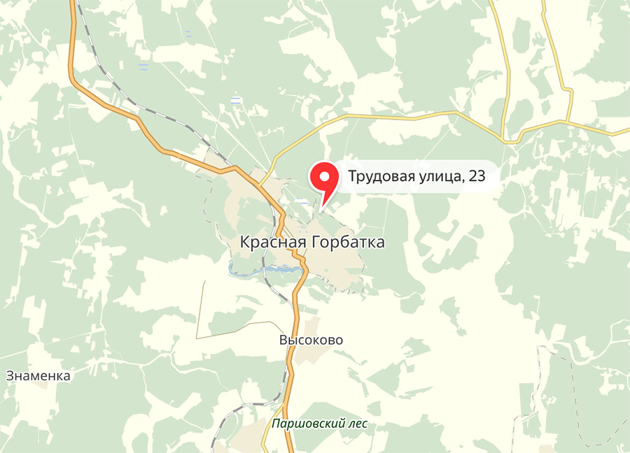 Владимирская область, Селивановский р-н, пос. Красная Горбатка, ул. Трудовая, д. 13