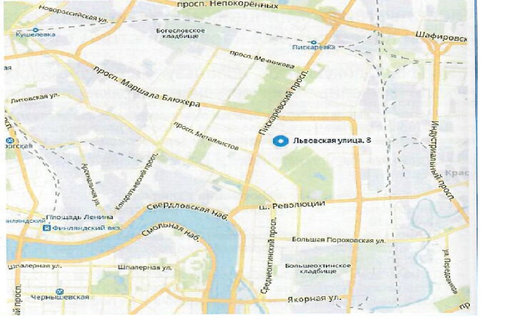 г. Санкт-Петербург, ул. Львовская, д. 8, литера А.