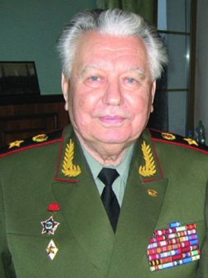 ЕРМАКОВ Виктор Фёдорович