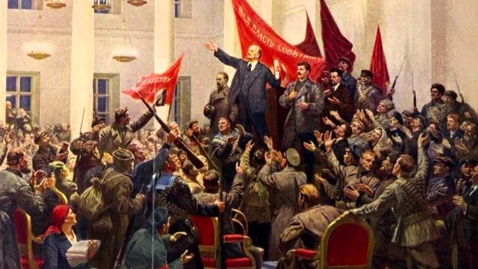 День Октябрьской Революции 1917 года