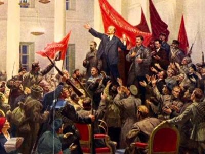 День Октябрьской Революции 1917 года