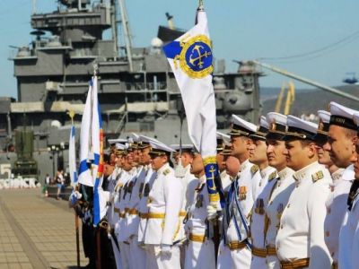 День Новороссийской военно-морской базы ВМФ РФ