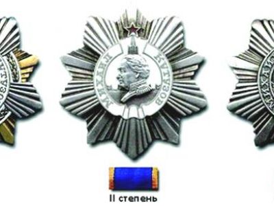Учреждены орден Суворова I, II, III степени и орден Кутузова I, II, III степени (1945 г.).
