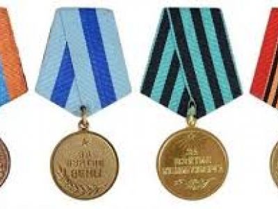 Учреждены медали: «За взятие Будапешта» более 350 тыс. награждений