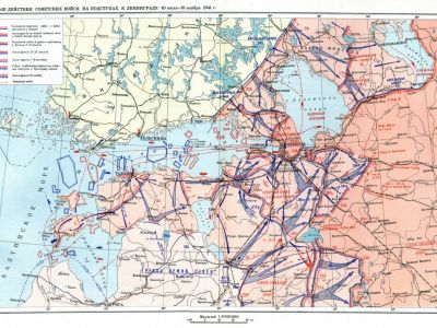 Началась Ленинградская оборонительная операция войск Северного, Северо-Западного фронтов, Балтийского флота и Ладожской военной флотилии (1941 г.).