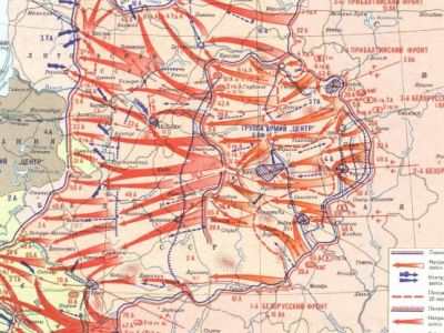Окончание Белорусской стратегической операции «Багратион» (1944 г.).