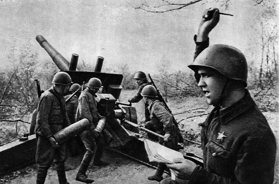Начало контрнаступления советских войск под Сталинградом (1942 год)