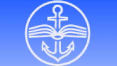 Морской центр