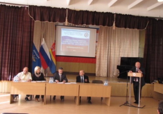Пресс-конференция в самарской «Комсомолке»