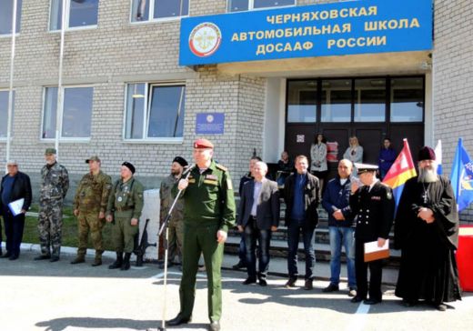 «Штурм-ДОСААФ» в Черняховске: командная работа – залог успеха