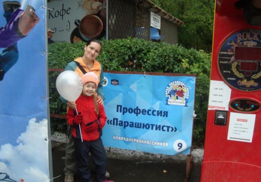 Новости Курганской оборонной