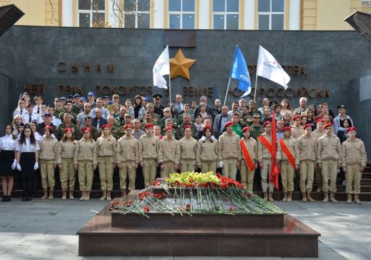 В Новороссийске прошла конференция руководителей поисковых организаций Юга России