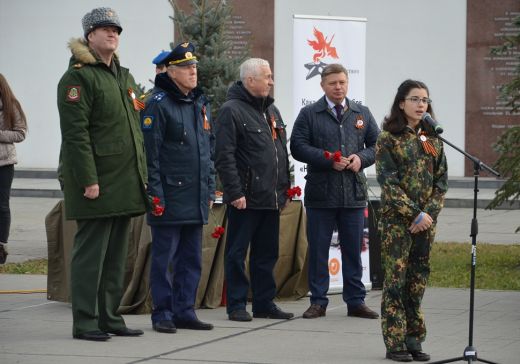 На Кубани День Неизвестного солдата отметили «Уроком памяти» для студентов и возложениями цветов