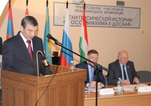 Конференция «Вехи героической истории, от ОСОАВИАХИМа к ДОСААФ» прошла в Санкт-Петербурге