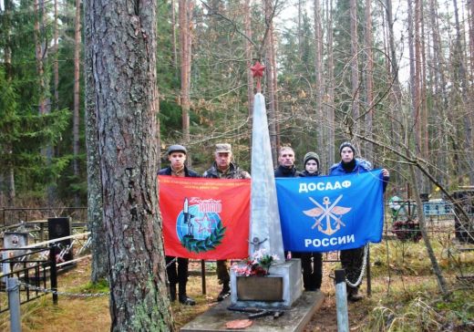 На Псковщине помнят юных разведчиков