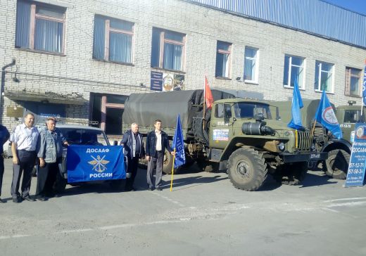 Автопробег по памятным местам Петрозаводска