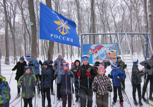 Пензенская молодежь вышла на «ДОСААФовскую лыжню-2020»