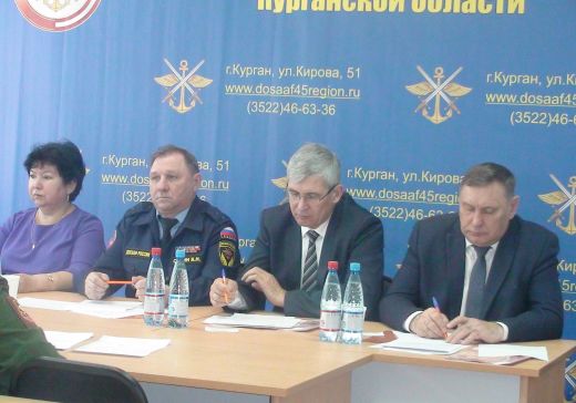 Курганские досаафовцы подвели итоги года на внеочередной конференции