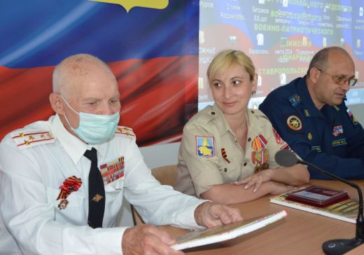 Ставропольская молодежь встретилась с ветераном
