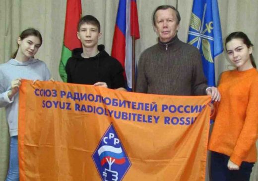 Юные липчанки – обладательницы наград первенства России по радиосвязи на КВ
