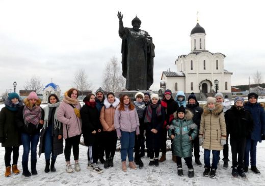 «Региональная идентичность»